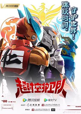 合肥企业网站排名优化