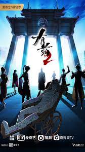 网页优化seo排名